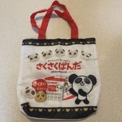 【未使用＊美品】さくさくぱんだ トートバッグのサムネイル