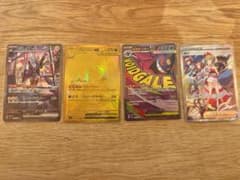 最新弾M2a含 メガカイリューMUR メガゲンガーMA リザードンHR 他多数