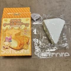 Softcore よりみちチーズ屋シリーズ 熟成ブリー　スクイーズのサムネイル