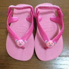 【rsr★さま 専用】ハワイアナス ２１のサムネイル