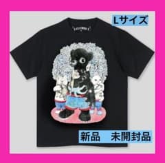 ヒグチユウコ ボリス雑貨店 くろいながいいきものとおともだちTシャツ