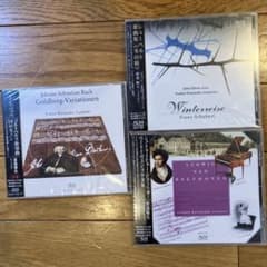 【未開封】クラシックCD 3枚　渡邊順生さん　チェンバロとフォルテピアノのサムネイル