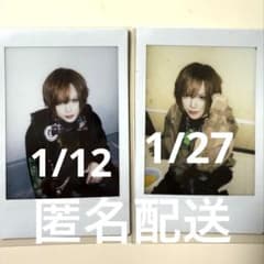 甘い暴力 文 チェキ - メルカリ