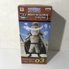 MEGAワールドコレクタブルフィギュア エドワード・ニューゲート 白ひげ