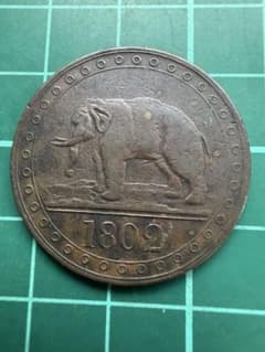 外国古貨幣　セイロン銅貨　1802年 外国古貨幣 セイロン銅貨 1802年 - メルカリ