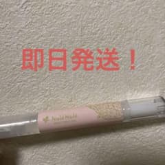 LC エルシー ヌレヌレ 未熟ピーチキッスのサムネイル