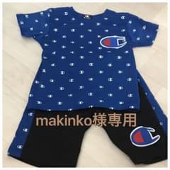 makinko様    専用ページのサムネイル