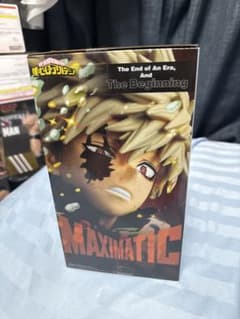 僕のヒーローアカデミア MAXIMATIC 爆豪勝己 フィギュアのサムネイル