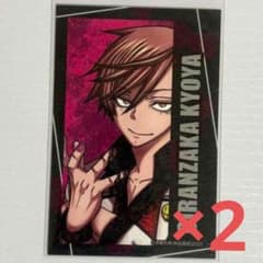桃源暗鬼 C104 コミケ キャラカード 淀川真澄 | Shop at Mercari from
