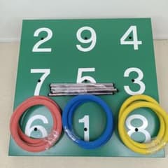 輪投げセット 国際輪投げ協会 公式モデル（スタンダードモデル） 輪投げセット 国際輪投げ協会 公式モデル（スタンダードモデル）わなげ