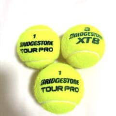 BRIDGESTONE テニスボール TOUR PRO 2球、XT8 1球セット - メルカリ