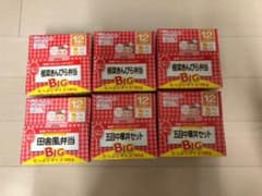 【つくし様専用】和光堂ベビーフード&グリコ1歳からの幼児食のサムネイル