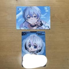 シクフォニチップスⅡ　雨乃こさめ　カードのサムネイル
