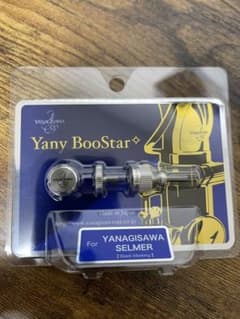 ヤナギサワ ネックスクリュー 「Yany BooStar（ヤニー ブースター）」のサムネイル