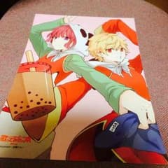 進藤様 専用のサムネイル