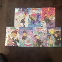 まじょのナニーさん 7冊のサムネイル