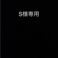 専用のサムネイル