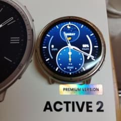 Amazfit Active 2　　　　　　　　 （プレミアムバージョン）のサムネイル