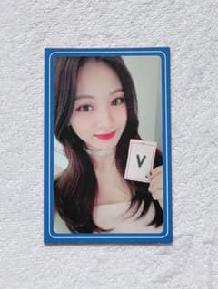 ツウィ What is Love トレカ twiceのサムネイル