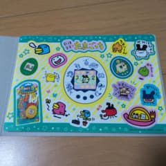 たまごっち ジャンボシールダスのサムネイル