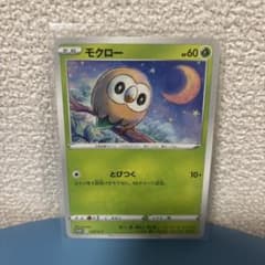 ポケモンカード モクロー ar | Shop at Mercari from Japan! | Buyee