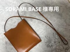 ◇格安◇HERMES ポシェット オニメトゥ エルメスオレンジ - メルカリ