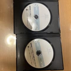 誠英高校　ベンチボードを使ったディフェンスのサムネイル