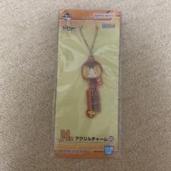 ハイキュー一番くじ　孤爪研磨アクリルチャームのサムネイル