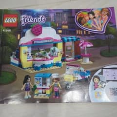 LEGO Friends 41366 カップケーキカフェのサムネイル