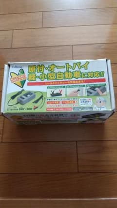 セルスター バッテリー充電器 ドクターチャージャー DRC-300のサムネイル