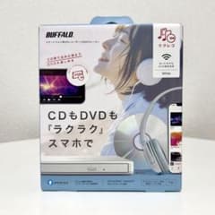 【値下げ不可】 BUFFALO ラクレコ Wi-Fi DVD/CDレコーダー 値下げ不可】 BUFFALO ラクレコ Wi-Fi DVD/CDレコーダー - メルカリ
