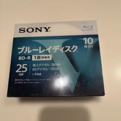 SONY ブルーレイディスク BD-R 25GB 10枚入りのサムネイル