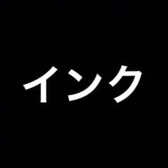 専用のサムネイル