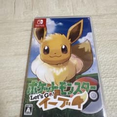 Switchソフト　ポケットモンスター Let's Go! イーブイのサムネイル