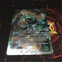 酉の十二神皇 ゲイルフェニックスのサムネイル