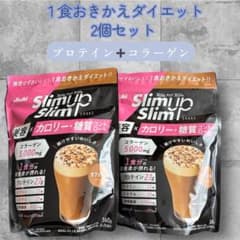 Asahi スリムアップスリム プロテイン コラーゲン おきかえダイエットのサムネイル