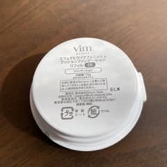 Vim BEAUTY エフェクトライクフィニッシュクッションファンデーション26のサムネイル