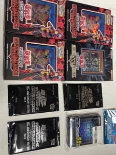 遊戯王　まとめ売りのサムネイル