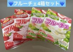 ⭐️新品 未開封 ハウス フルーチェ イチゴ＆ピーチマスカット 4箱