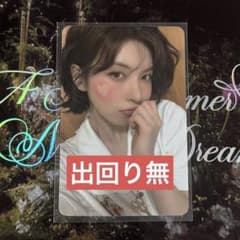 出回り無】NMIXX ベイ applemusic ラキドロ トレカ - メルカリ