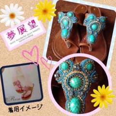 ターコイズビジューサンダル❀LIZ LISA系ギャル系CECIL McBEE系のサムネイル
