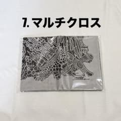 嵐 大野智 個展 Freestyle2020 フリスタ グッズ マルチクロス - メルカリ