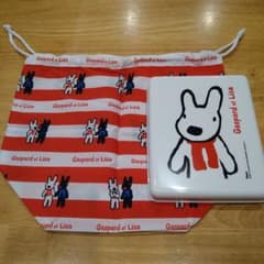 リサとガスパール　サンドイッチボックス　ポーチ付きのサムネイル