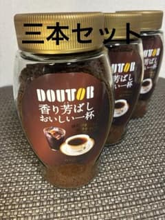 DOUTOR 香り芳ばし おいしい一杯 180g 3本セットのサムネイル