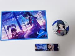 プロセカ 星乃一歌 グッズセットのサムネイル