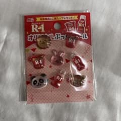 R1 ぷっくりシールのサムネイル