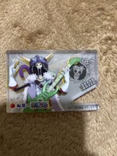 ワンピース 松屋 コラボ アクリルスタンド ブルックのサムネイル