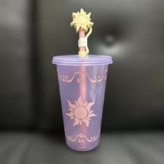 ディズニーストア 塔の上のラプンツェル カラーチェンジタンブラー 