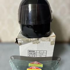 超激レア飯岡工業XL族ヘルF3スモークシールド付き箱あり箱付きPSマークあり m76383254941_1.jpg?1772615441
