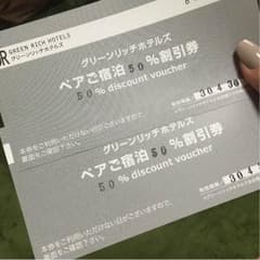 KAZU様専用のサムネイル